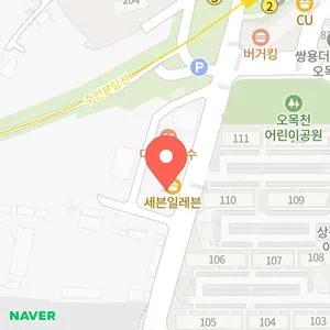 오목천역 빛여울 복권 위치