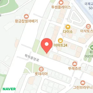 현대