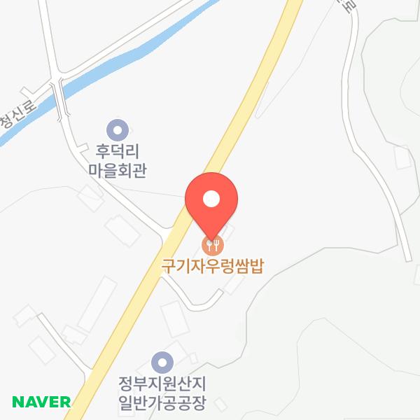 황금복권 위치